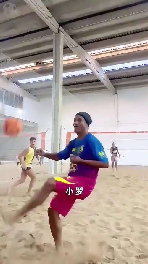 眼的存在